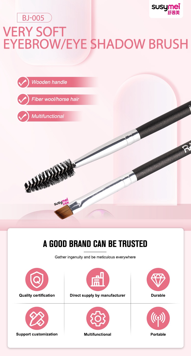 Make Up Brush BJ-005